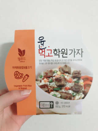 YoonjungChoi님이 올린 리뷰 사진 2