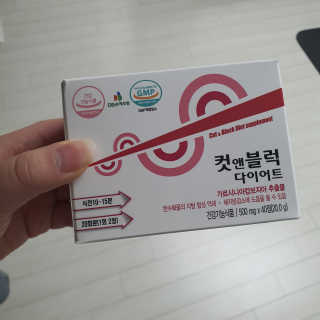 Ranny님이 올린 리뷰 사진 1