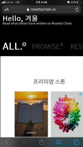 겨울님이 올린 리뷰 사진 1