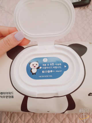 siwoobebe님이 올린 리뷰 사진 2