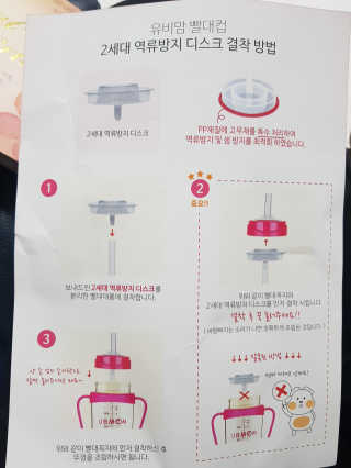 러블님이 올린 리뷰 사진 4