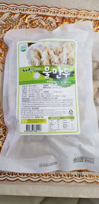 지애님이 올린 리뷰 사진 2
