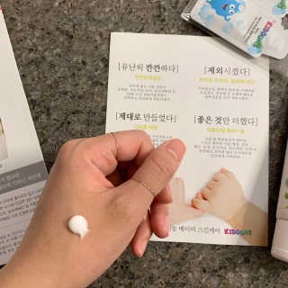 투밍님이 올린 리뷰 사진 2