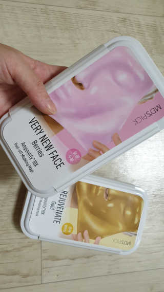 빛나는맘님이 올린 리뷰 사진 2