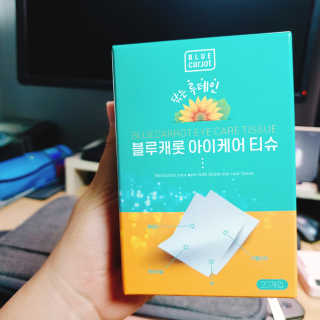 블루캐롯 닦는 루테인, 아이케어 티슈 20P — 5점을 준 리뷰어가 2019년 11월 올린 사용 사진