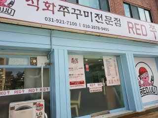 고베이님이 올린 리뷰 사진 1