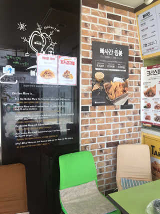 vov님이 올린 리뷰 사진 3