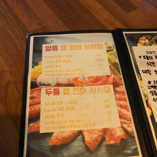 dduddu님이 올린 리뷰 사진 3