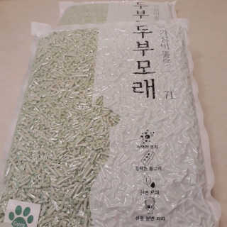 실라님이 올린 리뷰 사진 2