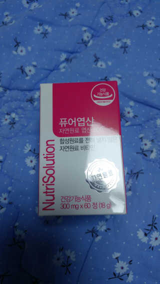 유영경님이 올린 리뷰 사진 2