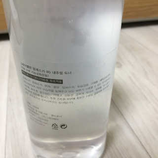 mendou님이 올린 리뷰 사진 2