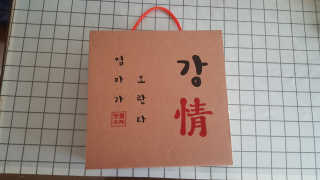인디님이 올린 리뷰 사진 1