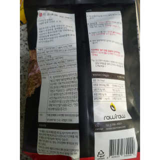 heeing님이 올린 리뷰 사진 4