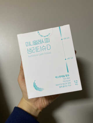 꼬대리님이 올린 리뷰 사진 1