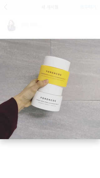 지아이님이 올린 리뷰 사진 4