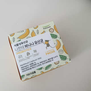 코튼캔디님이 올린 리뷰 사진 4