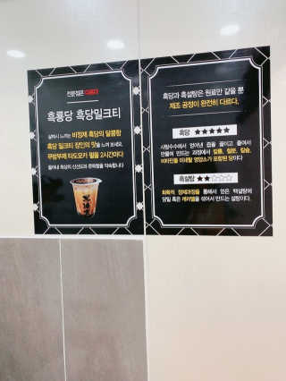 럭키님이 올린 리뷰 사진 2