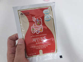 처리미님이 올린 리뷰 사진 1
