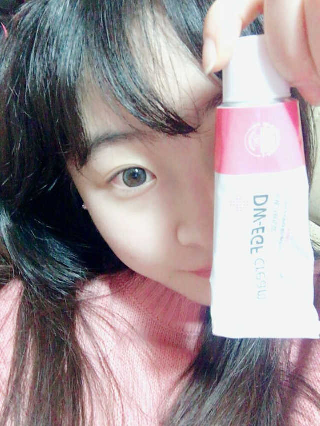 이지듀 디더블유 이지에프 크림 리뷰 사진