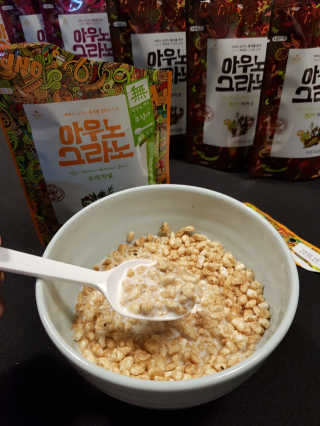 아우노그라노 오리지날, 진짜 베리, 진짜 카카오 — 5점을 준 리뷰어가 2018년 6월 올린 사용 사진