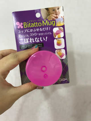 하은맘님이 올린 리뷰 사진 1