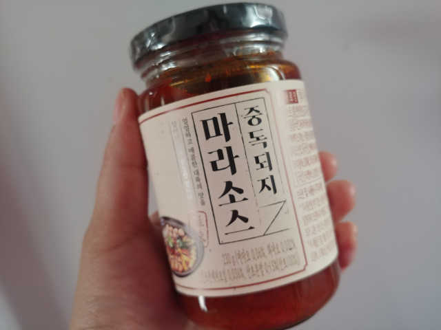 중독되지 마라소스 1+1 리뷰 사진