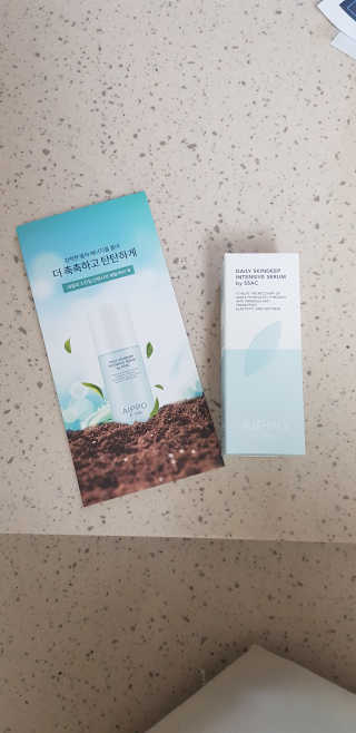 아이뽀 데일리 스킨딥 인텐시브 세럼 바이 싹 — 5점을 준 리뷰어가 2019년 8월 올린 사용 사진