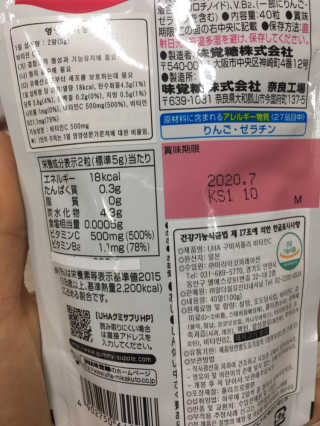 miran님이 올린 리뷰 사진 2