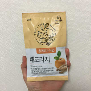 요닝이님이 올린 리뷰 사진 1
