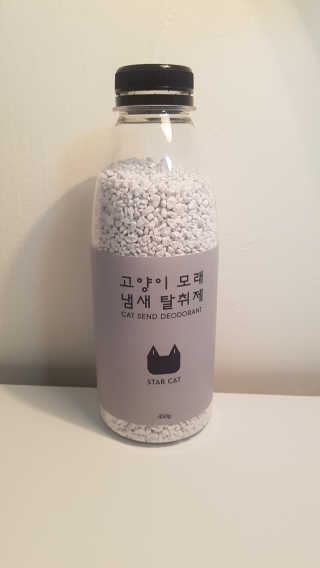 쿠로님이 올린 리뷰 사진 1