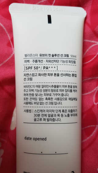 김윤정님이 올린 리뷰 사진 2