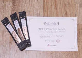 김뺩뺘님이 올린 리뷰 사진 3