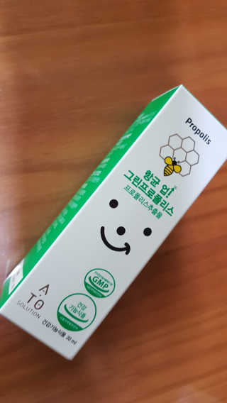 08L님이 올린 리뷰 사진 4