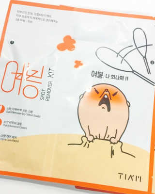 sggggg님이 올린 리뷰 사진 1