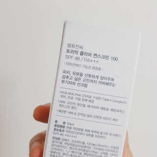 까부님이 올린 리뷰 사진 4