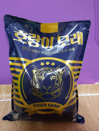 신예지님이 올린 리뷰 사진 2