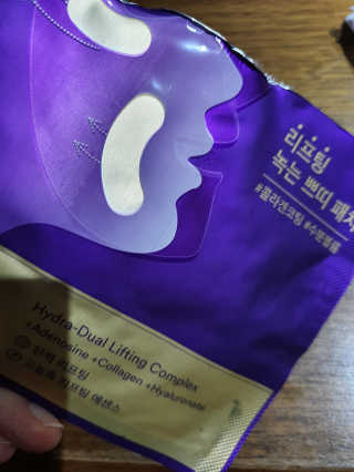 정윤경님이 올린 리뷰 사진 3