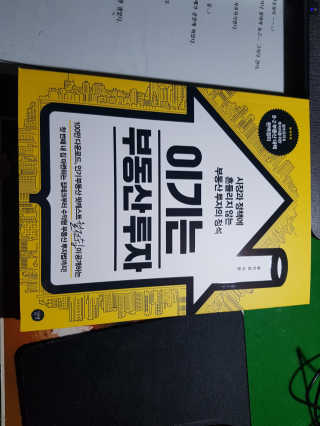 숑숑님이 올린 리뷰 사진 2