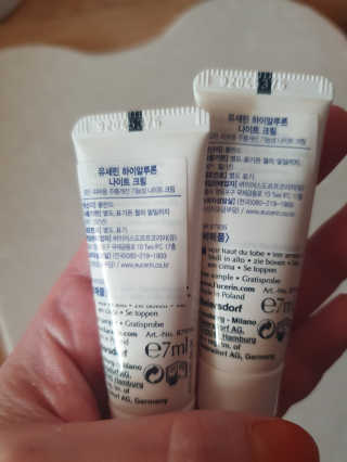 우링링님이 올린 리뷰 사진 2