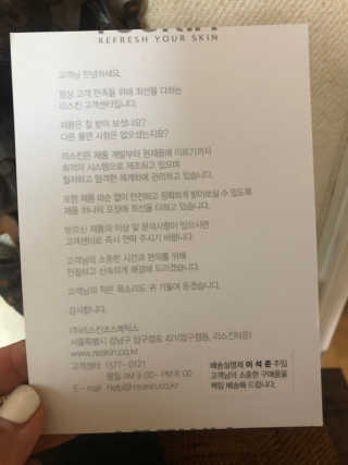 Blingyina님이 올린 리뷰 사진 4