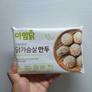 RnRnRkRk님이 올린 리뷰 사진 1