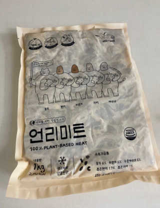 포포4님이 올린 리뷰 사진 3