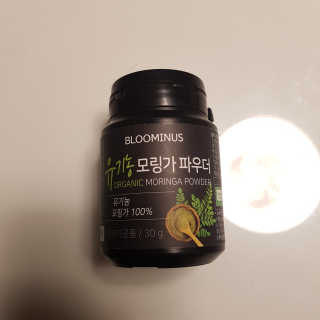 루희맘😉님이 올린 리뷰 사진 2