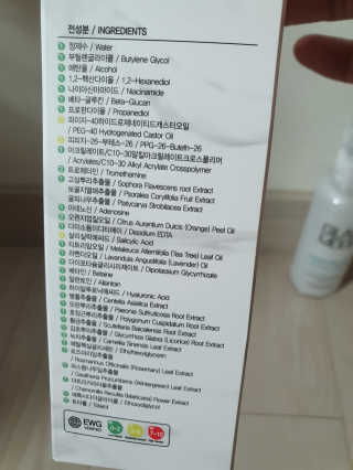 jjiyumam83님이 올린 리뷰 사진 2