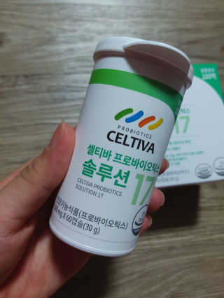 미미공쥬님이 올린 리뷰 사진 3