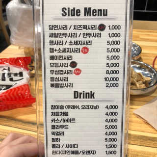 Ariel님이 올린 리뷰 사진 4