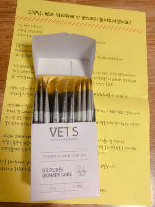 yyyy님이 올린 리뷰 사진 2