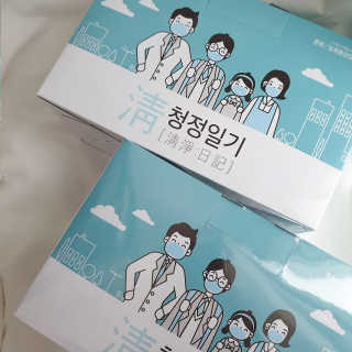 김꽃잎88님이 올린 리뷰 사진 1