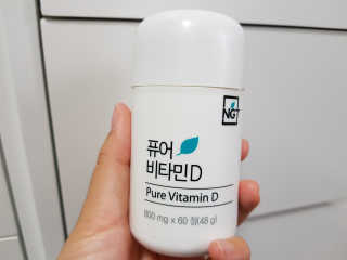 하쿠나님이 올린 리뷰 사진 3