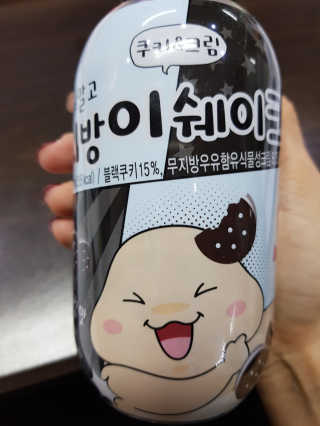 km38님이 올린 리뷰 사진 2